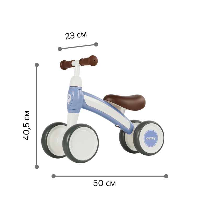 Біговел дитячий Cutey Light Blue - Зображення 3