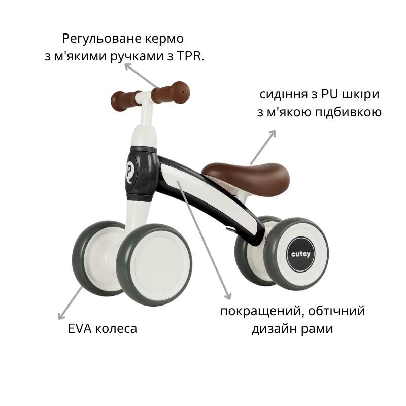 Біговел дитячий Cutey Black - Зображення 2